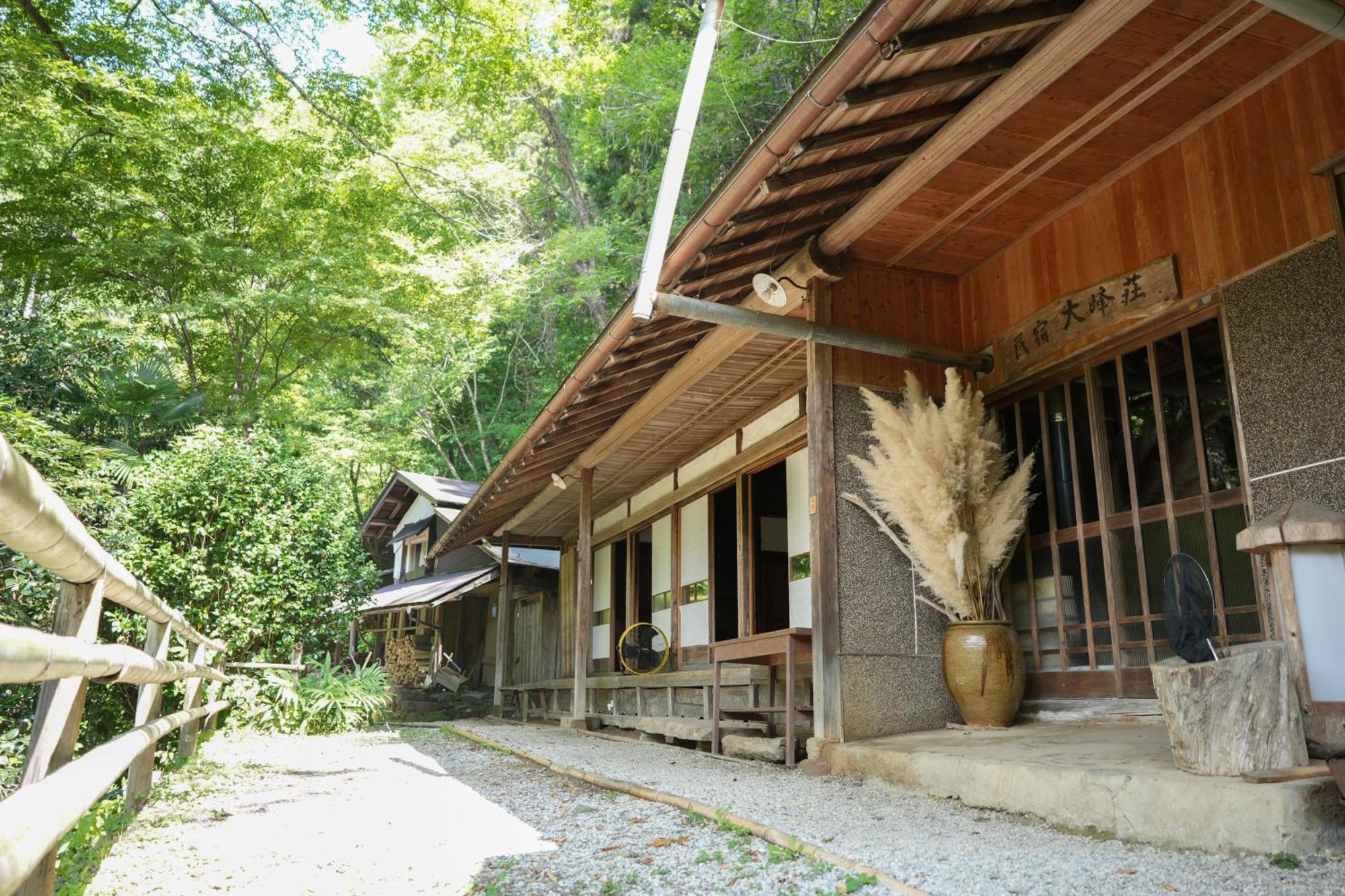 古民家 大峰 Guest House Akiruno ภายนอก รูปภาพ